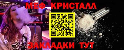 амф Коммунар