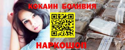 каннабис Комсомольск-на-Амуре