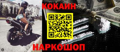амф Коммунар