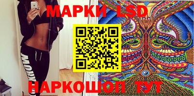 соль курить ск Конаково