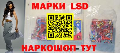 амф Коммунар