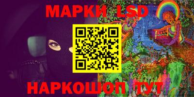амф Коммунар