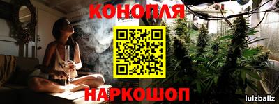 соль курить ск Конаково