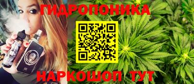 амф Коммунар