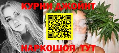 соль курить ск Конаково