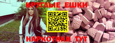 соль курить ск Конаково