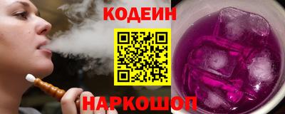 амф Коммунар