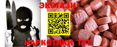 соль курить ск Конаково