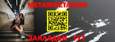 амф Коммунар