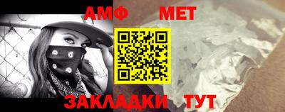 соль курить ск Конаково