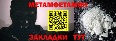 соль курить ск Конаково