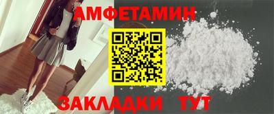 амф Коммунар