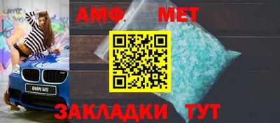 каннабис Комсомольск-на-Амуре