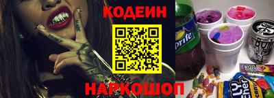 амф Коммунар