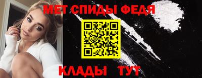 амф Коммунар