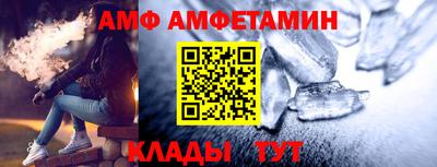соль курить ск Конаково