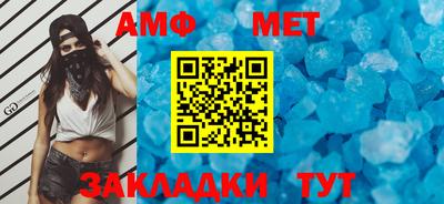 соль курить ск Конаково