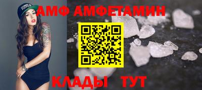 соль курить ск Конаково
