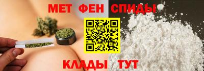 каннабис Комсомольск-на-Амуре