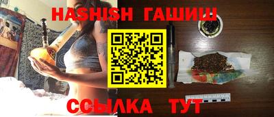 амф Коммунар