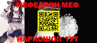 каннабис Комсомольск-на-Амуре