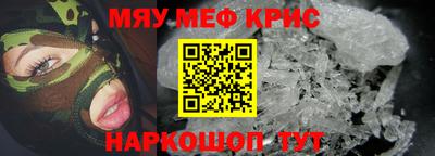 соль курить ск Конаково
