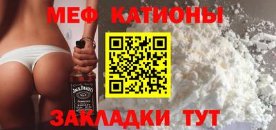 соль курить ск Конаково