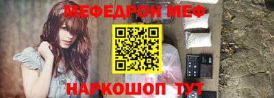 амф Коммунар