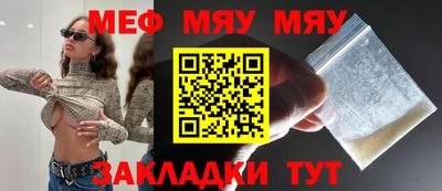 амф Коммунар